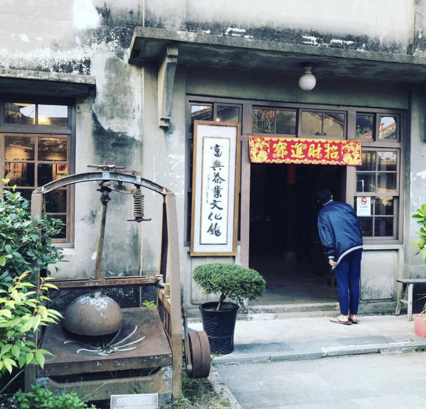 最新【新竹峨眉湖一日遊】尋覓純樸客家小鎮，免門票免停車費附近景點推薦