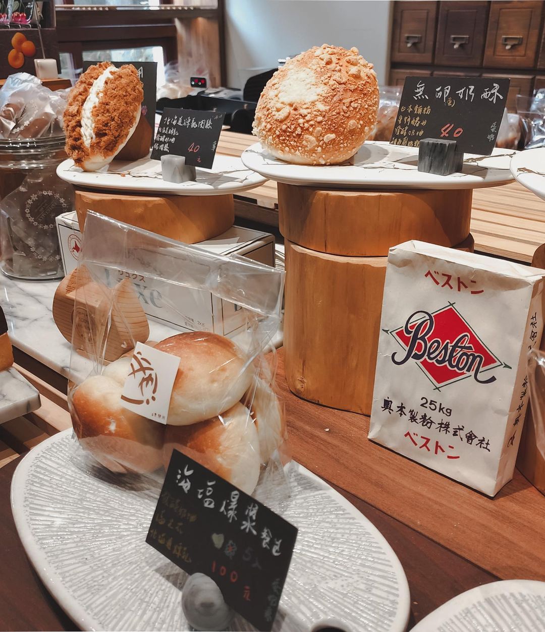 柳川や 柳川や｜屋上有巨大菠蘿麵包？！巷弄日式老屋改造成文青麵包店｜附近景點推薦 5 2026