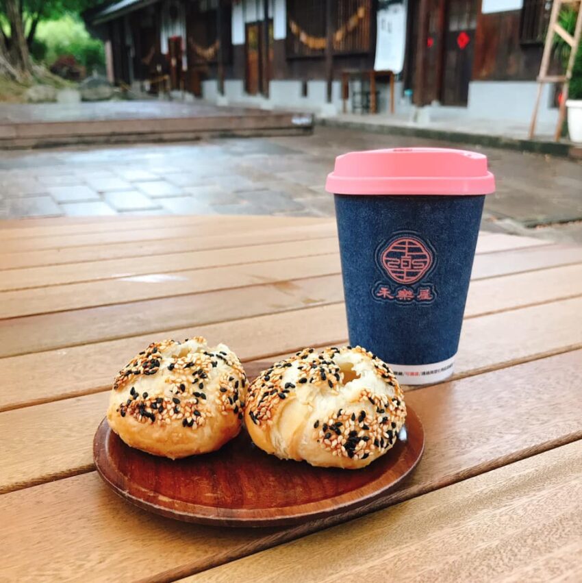 道禾六藝文化館