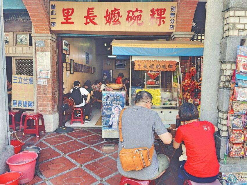 【桃園大溪老街一日遊】大溪景點/美食/伴手禮通通有，探訪絕美巴洛克建築！