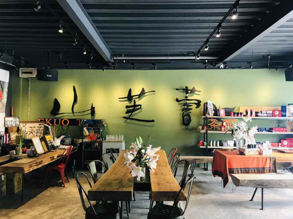 山芙蓉店內環境 山芙蓉店內環境