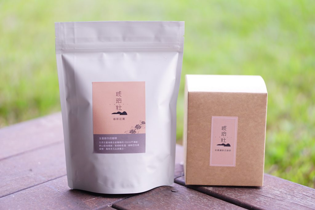 琥珀社咖啡莊園 – 青年返鄉的圓夢奏鳴曲 2 2026