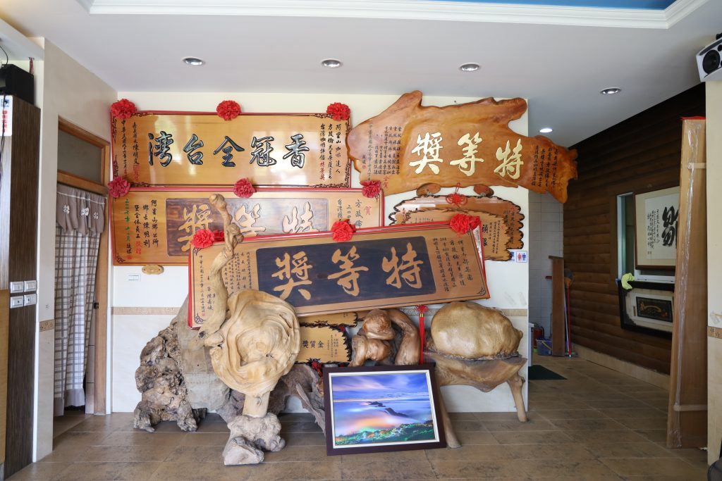 鄒築園咖啡王子方政倫 – 締造阿里山精品咖啡傳奇 2 2026