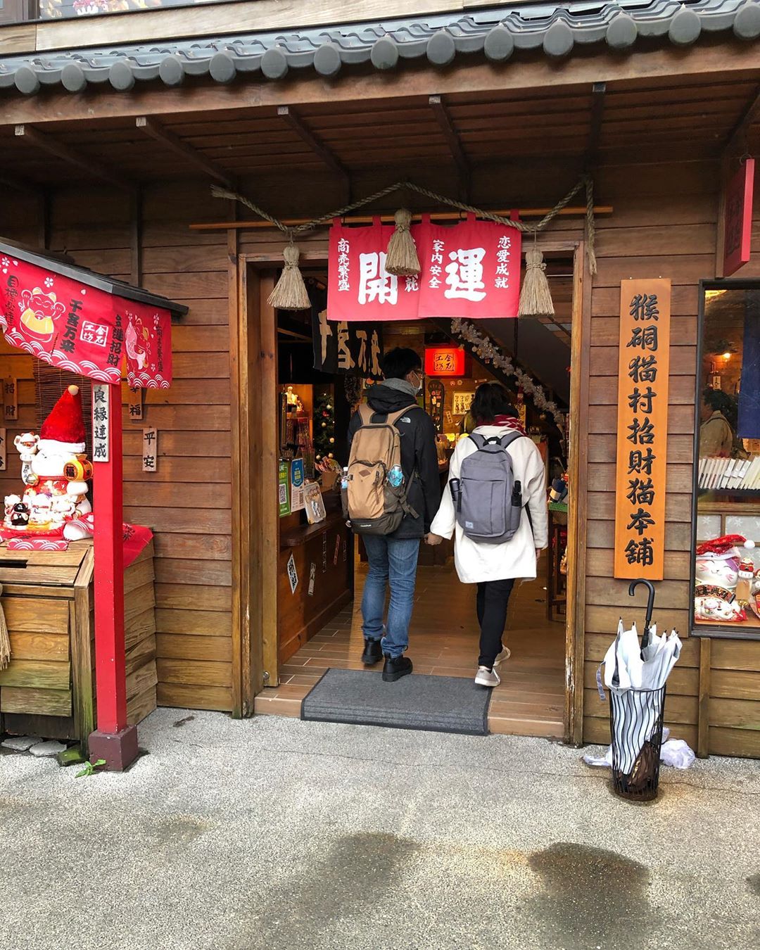 猴硐貓村 新北瑞芳景點猴硐貓村｜喵星人可愛攻勢來襲！【猴硐車站】交通、景點、伴手禮、主題咖啡廳 2 2026