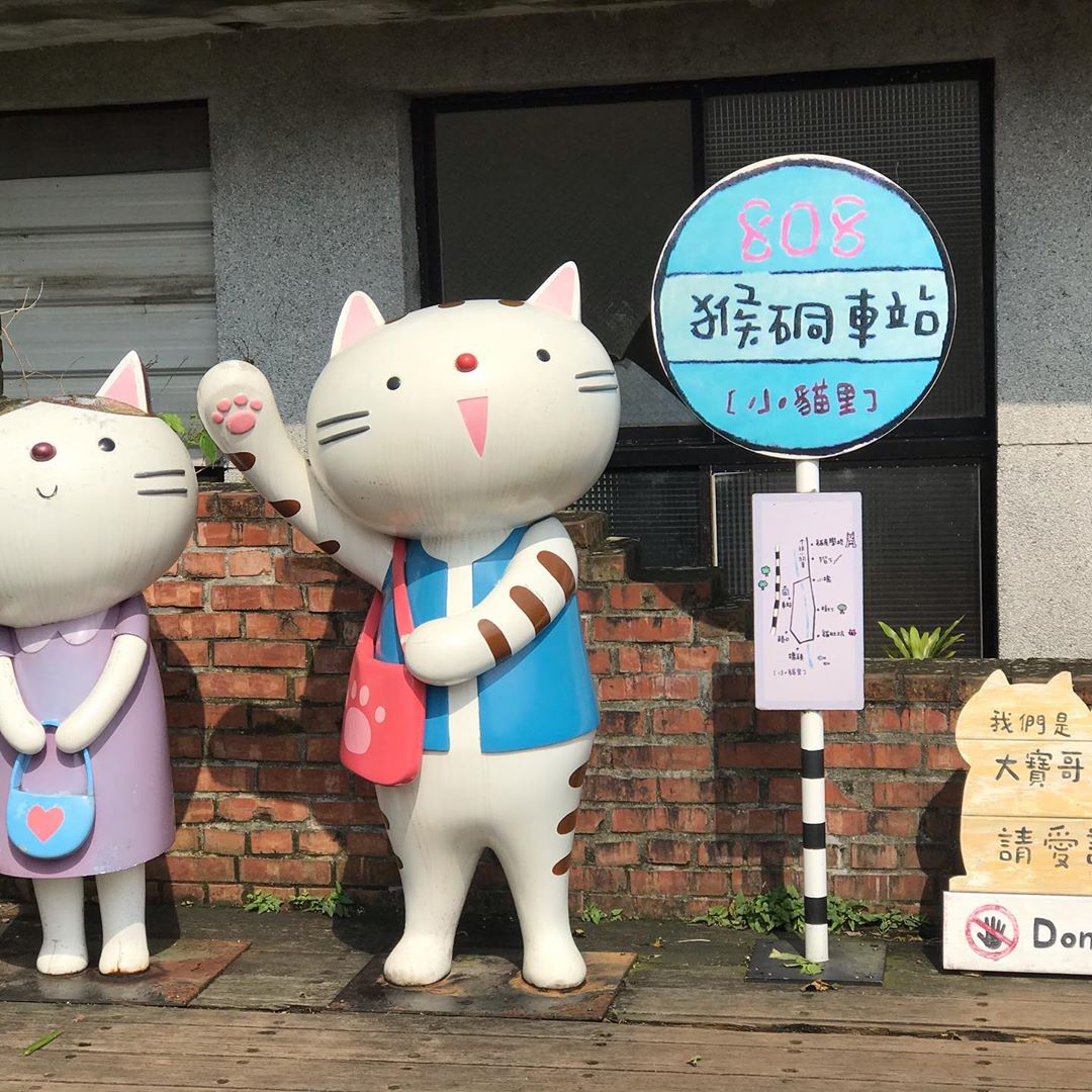 ,平溪線景點,平溪線景點,平溪一日遊,平溪,十分瀑布,平溪老街,十分老街,平溪線,平溪放天燈,平溪景點,平溪老街美食,十分瀑布交通,十分老街美食,十分天燈,平溪線一日遊,天燈平溪,平溪線一日遊規劃,平溪怎麼去,平溪交通,平溪天燈時間,平溪瀑布,平溪放天燈時間,平溪支線,十分瀑布一日遊,平溪平日可以放天燈嗎,平溪老街怎麼去,十分瀑布附近景點,平溪老街vs十分老街,平溪放天燈時間2022,十分老街必吃,平溪老街一日遊,平溪平常可以放天燈嗎2022,十分瀑布怎麼去,平溪一日遊開車,平溪天燈價錢,平溪天燈時間2022,十分景點,十分放天燈,平溪老街停車,平溪螢火蟲,平溪放天燈時間2023,平溪老街附近景點,平溪老街停車場,平溪十分瀑布,平溪放天燈價錢,平溪天燈怎麼去,平溪煤礦博物館,平溪老街怎麼去火車,平溪天燈一日遊,平溪天燈節2022,平溪一日券划算嗎,平溪十分,2022平溪天燈節,平溪天燈時間2023,平溪附近,平溪附近,猴硐 猴硐老街 猴硐貓村 猴硐美食 猴硐車站 平溪線火車 平溪支線 猴硐好玩嗎 猴硐景點