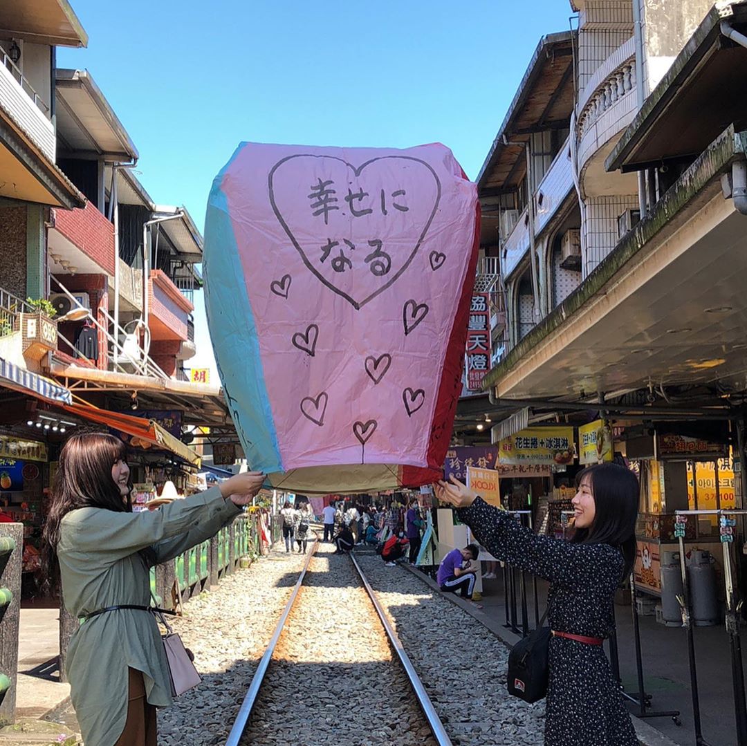 ,平溪線景點,平溪線景點,平溪一日遊,平溪,十分瀑布,平溪老街,十分老街,平溪線,平溪放天燈,平溪景點,平溪老街美食,十分瀑布交通,十分老街美食,十分天燈,平溪線一日遊,天燈平溪,平溪線一日遊規劃,平溪怎麼去,平溪交通,平溪天燈時間,平溪瀑布,平溪放天燈時間,平溪支線,十分瀑布一日遊,平溪平日可以放天燈嗎,平溪老街怎麼去,十分瀑布附近景點,平溪老街vs十分老街,平溪放天燈時間2022,十分老街必吃,平溪老街一日遊,平溪平常可以放天燈嗎2022,十分瀑布怎麼去,平溪一日遊開車,平溪天燈價錢,平溪天燈時間2022,十分景點,十分放天燈,平溪老街停車,平溪螢火蟲,平溪放天燈時間2023,平溪老街附近景點,平溪老街停車場,平溪十分瀑布,平溪放天燈價錢,平溪天燈怎麼去,平溪煤礦博物館,平溪老街怎麼去火車,平溪天燈一日遊,平溪天燈節2022,平溪一日券划算嗎,平溪十分,2022平溪天燈節,平溪天燈時間2023,平溪附近,平溪附近,十分瀑布 十分老街 十分天燈 十分美食 十分車站 平溪線火車 平溪支線