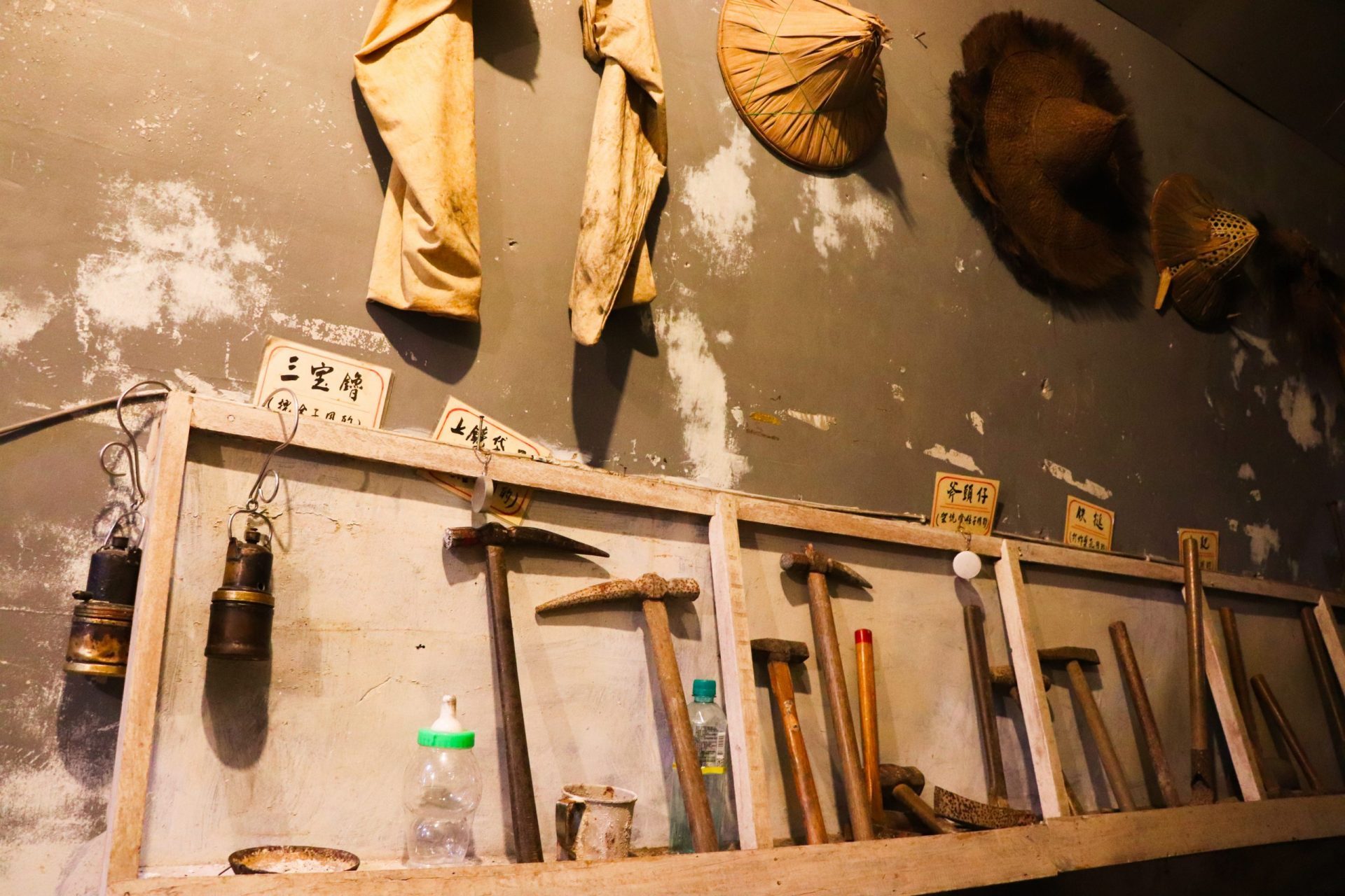 九份金礦博物館 ｜隱藏版行程推薦！親訪老礦工的家，細聽九份的故事 3 2026