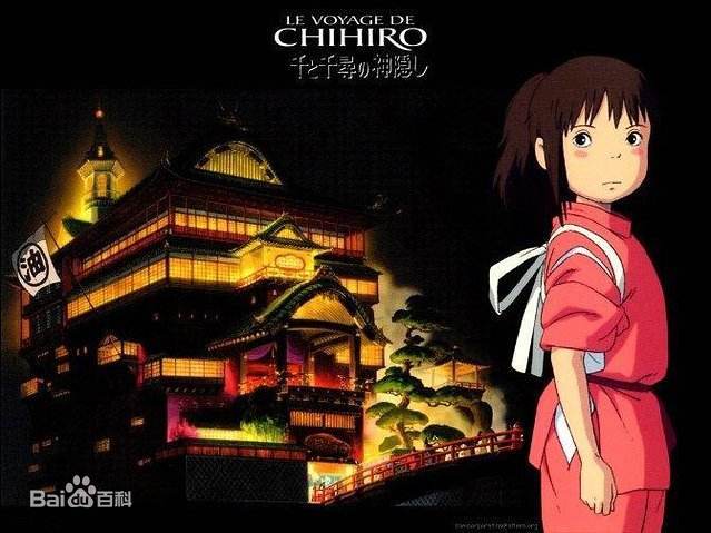 九份金瓜石一日遊 《神隱少女》(千と千尋の神隠し) 九份金瓜石一日遊 《神隱少女》(千と千尋の神隠し)