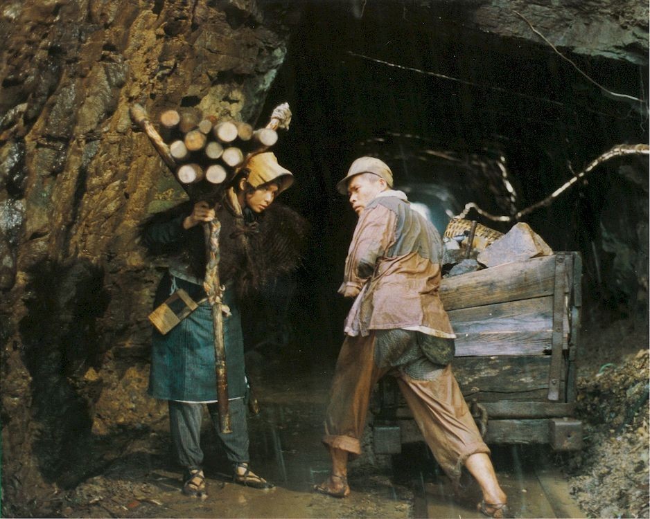 九份金瓜石一日遊 《無言的山丘》 九份金瓜石一日遊 《無言的山丘》