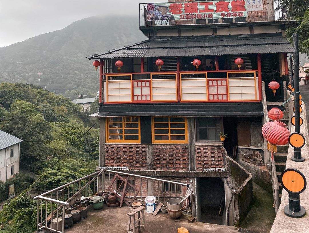 金瓜石美食餐廳 金瓜石美食餐廳 |精選金瓜石 8 間網友好評的餐廳《金瓜石美食推薦》 1 2026