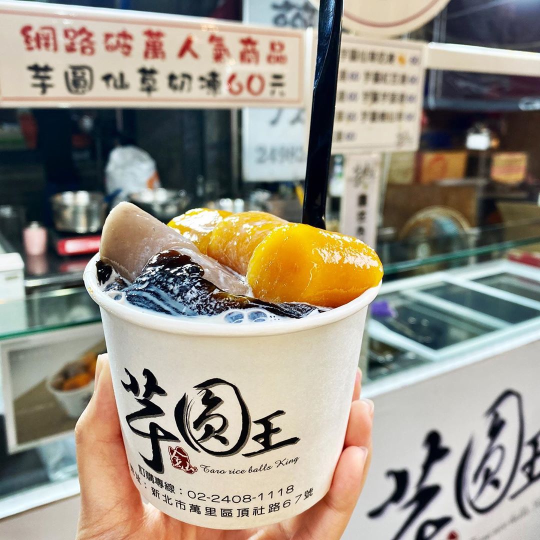 【金山老街】精選9大伴手禮&金山美食/小吃，大家快收入口袋名單中！