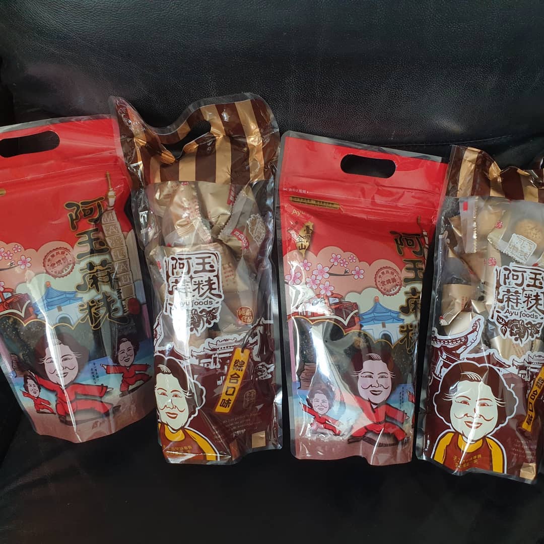 【金山老街】精選9大伴手禮&金山美食/小吃，大家快收入口袋名單中！