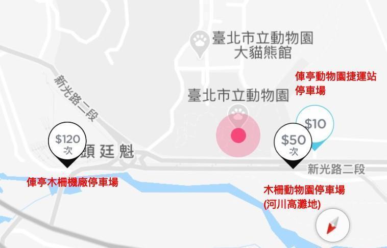 貓空纜車一日遊推薦》貓空景點/貓纜交通/優惠門票/水晶車廂預約懶人包 貓空纜車一日遊推薦》貓空景點/貓纜交通/優惠門票/水晶車廂預約懶人包