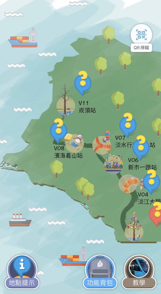 淡水一日遊,淡海輕軌,淡水輕軌,淡海輕軌,輕軌 淡水一日遊,淡海輕軌,淡水輕軌,淡海輕軌,輕軌