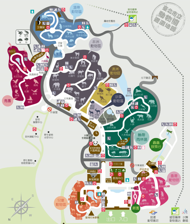 動物森友會村民 動物森友會村民 | 動物森友會真實版，揭密現實中的動物角色竟然是這樣！！ 1 2026