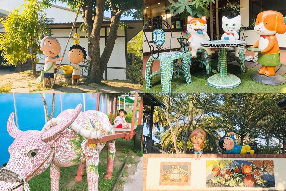 嘉義親子景點必去清單｜超適合遛小孩的玩樂好去處，故宮南院溜滑梯、咩咩上樹療癒動物、三隻小豬觀光農場