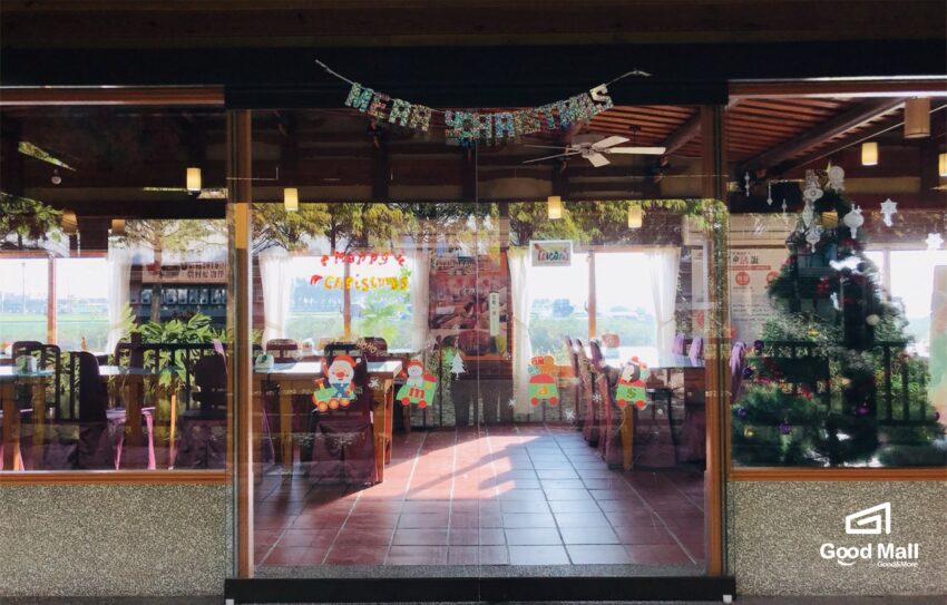 晁陽綠能休閒農場GoodMall