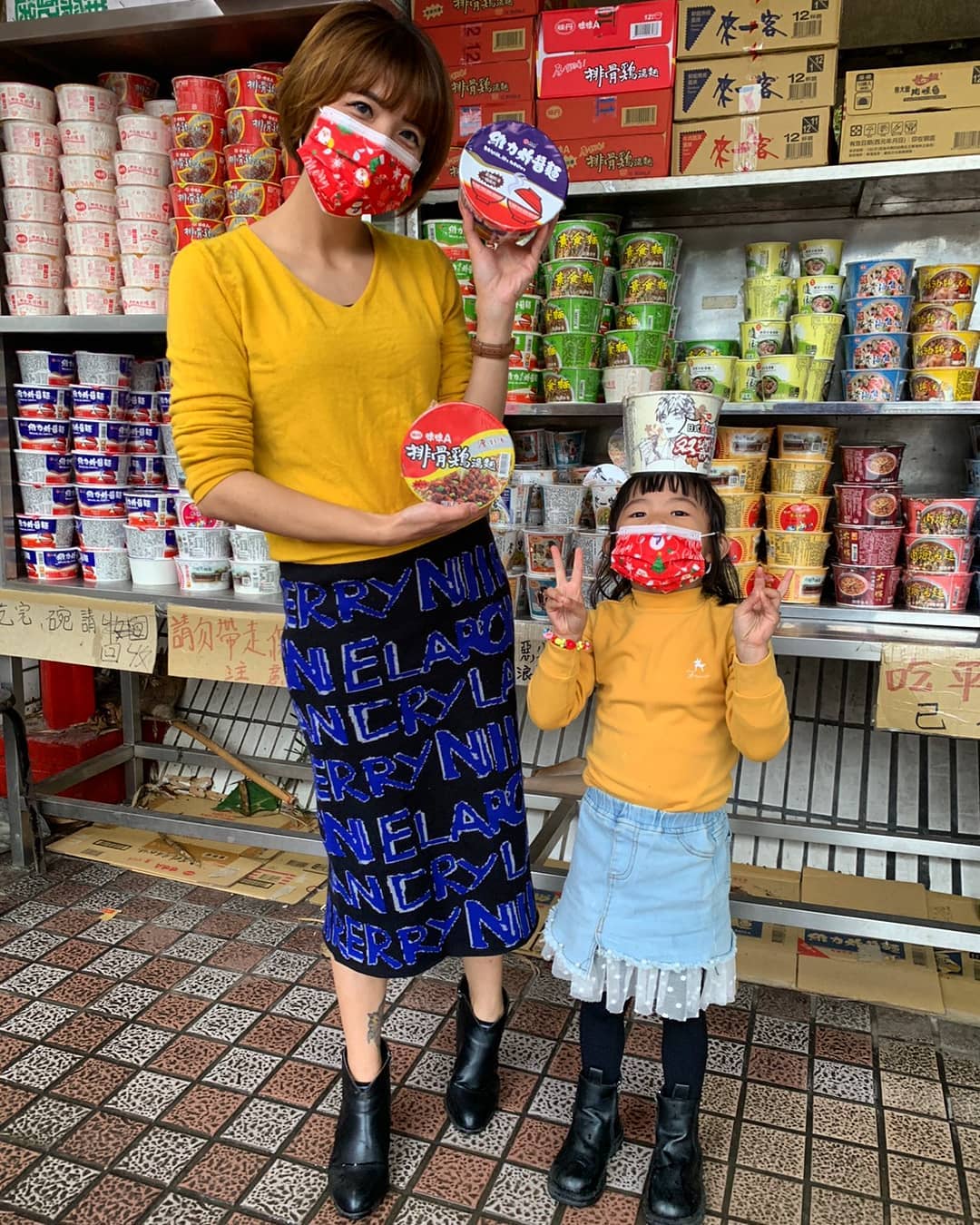 泡麵土地公|南投中寮石龍宮|用泡麵拜拜?還有免費泡麵可以吃!業績冒泡必朝聖的土地公廟 南投石龍宮