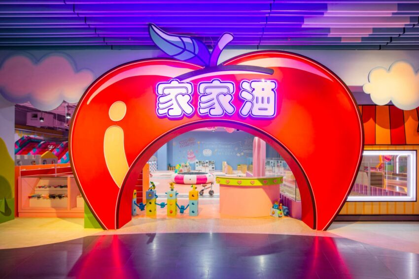 異想新樂園｜開箱台中3000坪室內樂園門票優惠，5大網美必拍宙影幻鏡、9個親子遊樂推薦