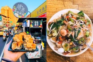 台中北平美食推薦｜9間必吃古早味麵店、日式餐廳、街頭小吃