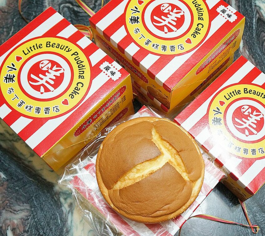 彰化伴手禮｜17間彰化必買特色名產店，在地人買過都推薦