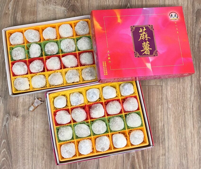 彰化伴手禮｜17間彰化必買特色名產店，在地人買過都推薦