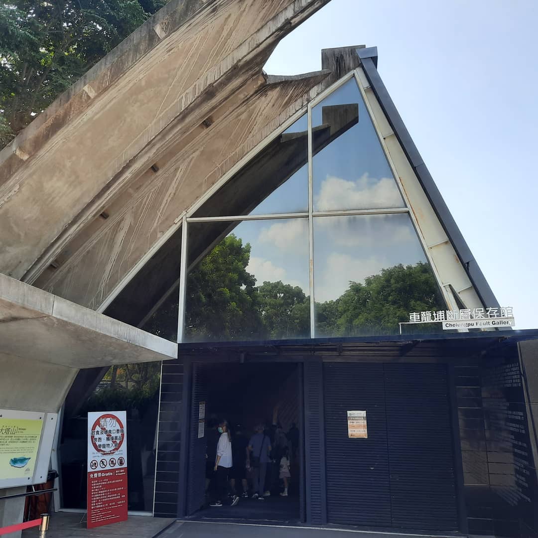 921地震教育園區 台中霧峰【921地震教育園區】地震的震撼教育、寓教於樂的親子共遊教育園區 2 2026