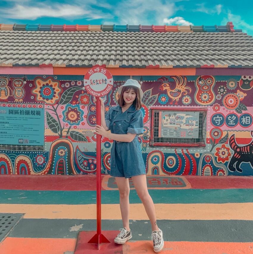 紙箱王創意園區 台中大坑｜紙箱王創意園區｜世界時尚建築地標、粉紅大蘑菇超狂打卡熱點、神奇紙火鍋、門票、美食、交通路線攻略 7 2026