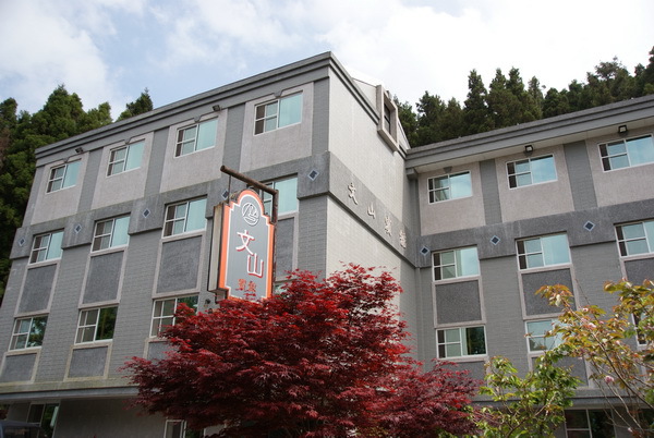 【阿里山住宿】精選超人氣阿里山飯店、阿里山民宿、阿里山賓館，一起看日出～