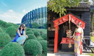 嘉義二日遊|精選七個景點、一間飯店,來嘉義兩天一夜這樣玩才過癮!