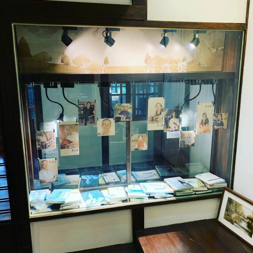 台中文學館 【台中文學館】館場介紹、展覽資訊、探索日式木造老宅與老榕樹結合的歷史古蹟 6 2026