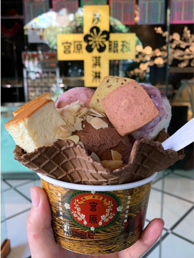 宮原眼科, 台中景點, 台中伴手禮, 台中冰店台中景點推薦｜50個台中一日遊景點、最新展覽、親子旅遊、情侶約會、IG打卡路線