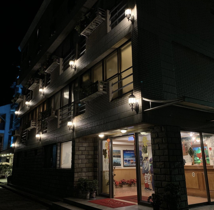 【阿里山住宿】精選超人氣阿里山飯店、阿里山民宿、阿里山賓館，一起看日出～