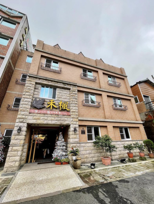 【阿里山住宿】精選超人氣阿里山飯店、阿里山民宿、阿里山賓館，一起看日出～