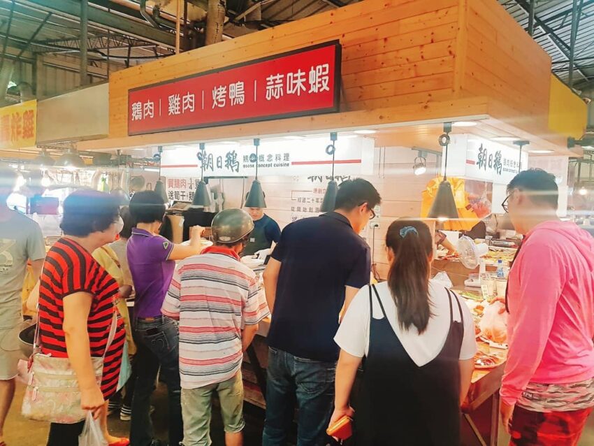 台中北平美食推薦｜9間必吃古早味麵店、日式餐廳、街頭小吃