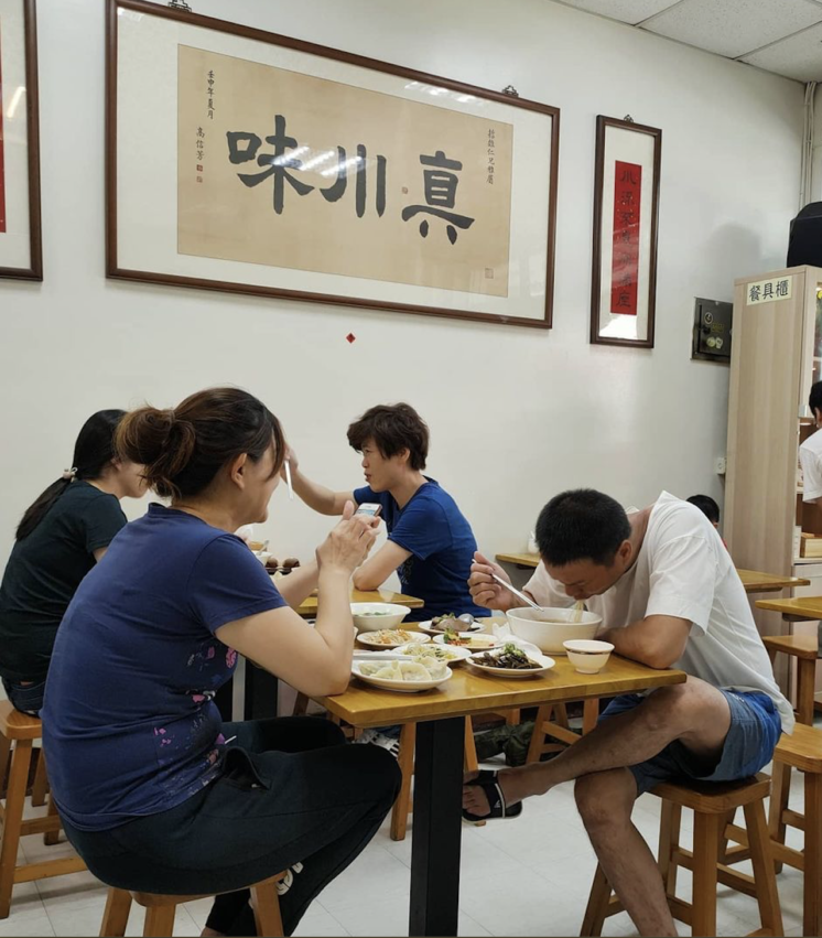 台中北平美食推薦｜9間必吃古早味麵店、日式餐廳、街頭小吃