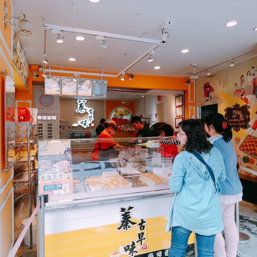 彰化伴手禮｜17間彰化必買特色名產店，在地人買過都推薦