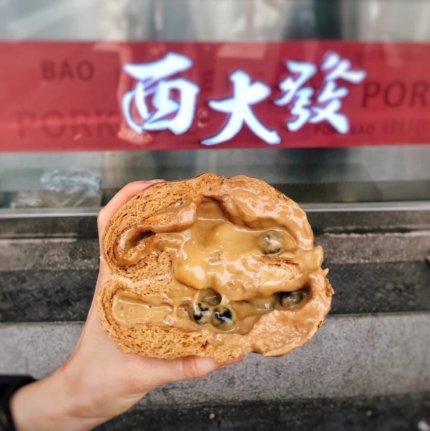 【新竹伴手禮】來新竹該買什麼名產呢？新竹伴手禮買這12樣才是行家！