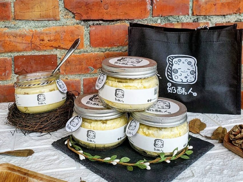 【宜蘭名產】必買20間宜蘭伴手禮推薦，不要再買奶凍捲了，宜蘭特產伴手禮拿來送禮大方又好吃！