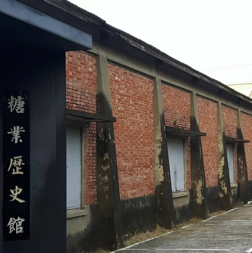 【高雄橋頭糖廠】吃冰搭五分車＆賽車趣，日式建築超好拍！《美食＆門票＆交通停車》