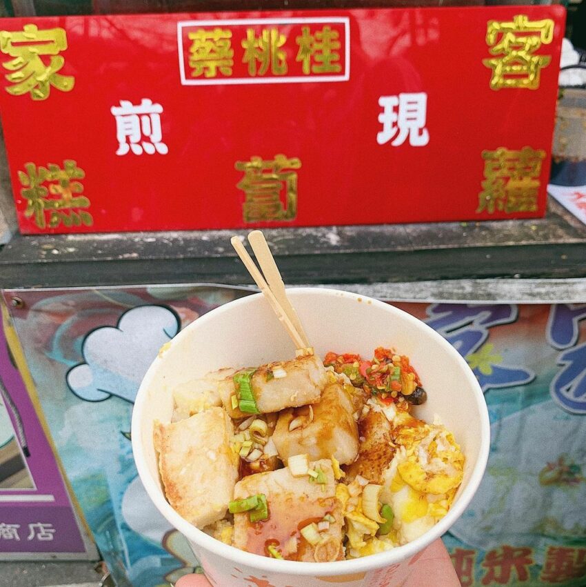 【內灣美食推薦】精選15家新竹內灣老街必吃美食