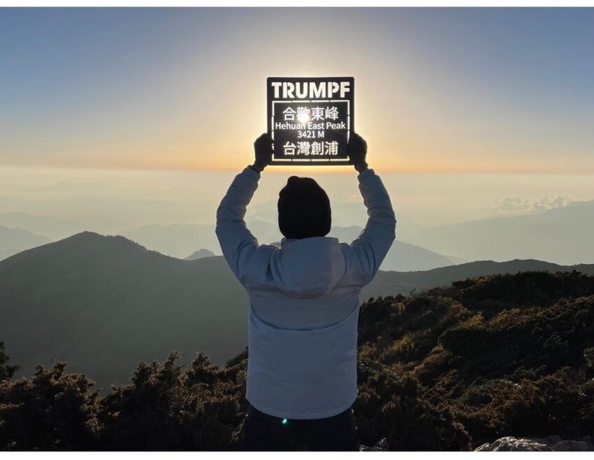 合歡山步道 合歡山步道｜新手挑戰台灣百岳入門首選，壯闊雲海、靄靄雪景、台灣最美麗的高山風景 3 2026