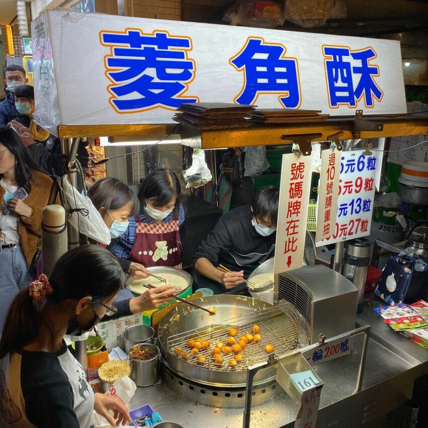 廟東夜市美食 廟東菱角酥