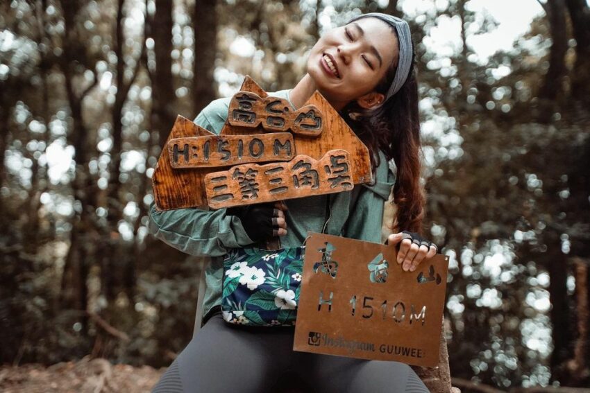 新竹尖石高島縱走|六星級療癒系森林步道秘境【登山路線/注意事項/交通指南】 高島縱走