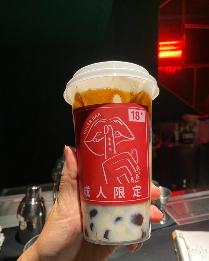 【台中酒吧推薦】精選7間台中特色酒吧，來場微醺的夜晚Bar