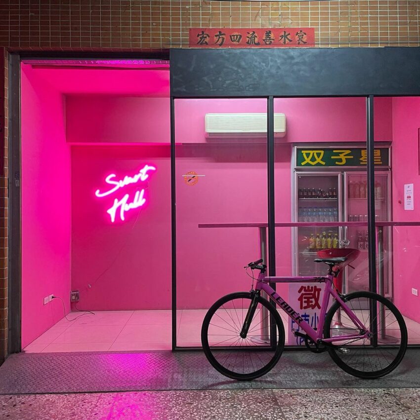 【台中酒吧推薦】精選7間台中特色酒吧，來場微醺的夜晚Bar