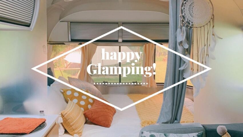 最新【全台懶人露營推薦】精選20家免裝備露營！豪華露營車、輕奢露營時尚又好玩