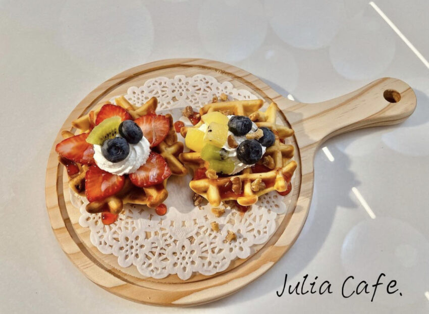 嘉義耍廢特區 Julia cafe