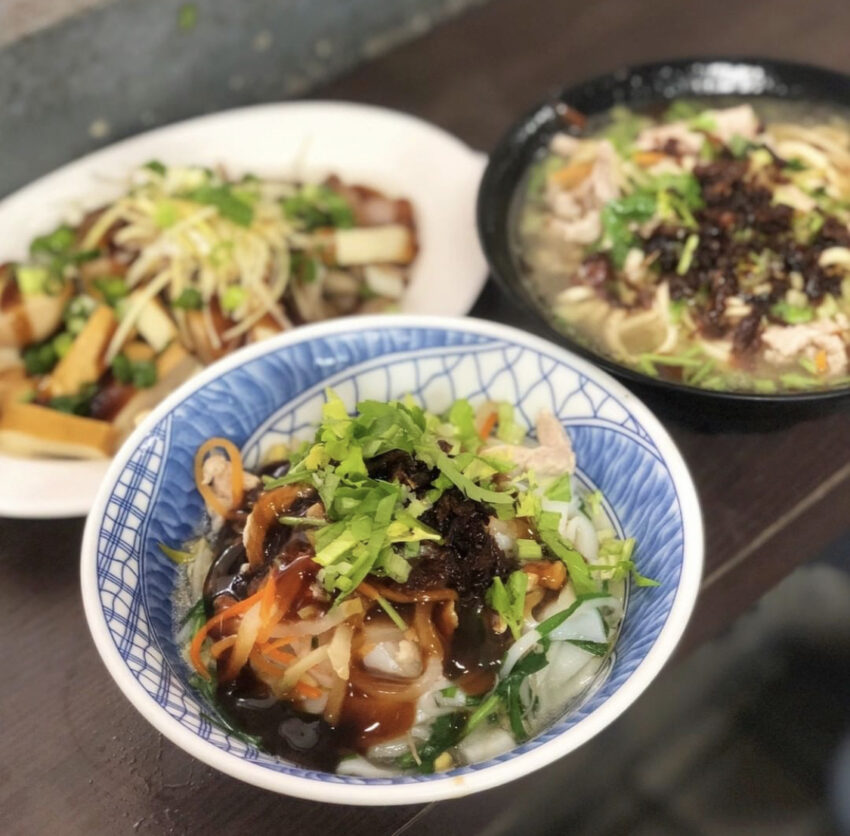 南庄老街美食|英姐小吃店 南庄老街美食|英姐小吃店