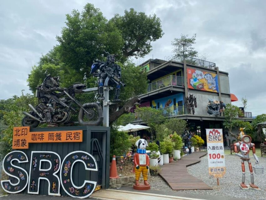 【北埔綠世界生態農場】最新門票優惠/園區攻略/動物互動時間攻略,綠世界超完整懶人包 【北埔綠世界生態農場】最新門票優惠/園區攻略/動物互動時間攻略,綠世界超完整懶人包